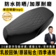 电动车座套摩托车坐垫座椅套加厚防水防晒通用雅迪爱玛台铃小刀小