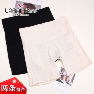 2条组合花仙子高弹收腹莫代尔防走光短裤 25105 三合一女提臀安全裤