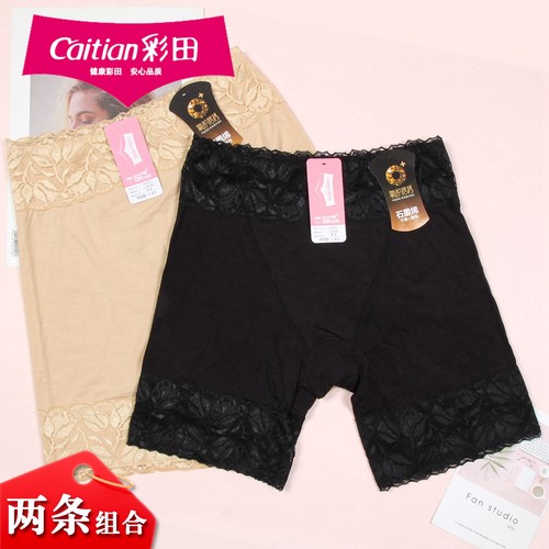 彩田安全裤蕾丝打底裤防走光大码