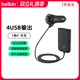 Belkin 贝尔金车载充电器点烟器一拖四多功能USB手机车充汽车7.2A