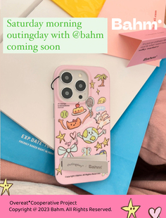 原创蜜桃粉嫩超可爱kitty 13promax 隐藏折叠式 适用于苹果14promax 金属支架手机壳 香蕉树研究所