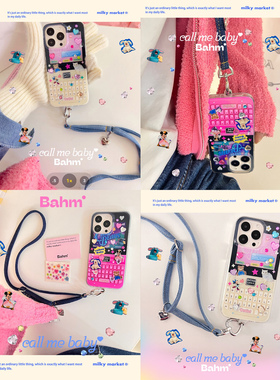 香蕉树研究所 太梦幻芭比了吧！双层印花手机壳适用于苹果14proMax13p17promax