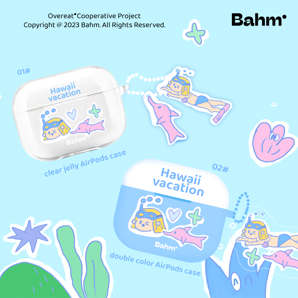 香蕉树研究所 原创海洋女孩度假风 耳机套 适用于AirPods pro 3代1代2代耳机保护套 四代,3C数码配件,耳机保护套,淘宝优惠券,粉丝福利购,淘宝优惠卷