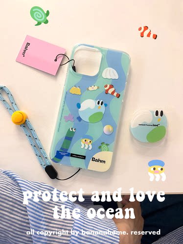 双层工艺香蕉树研究所苹果原创