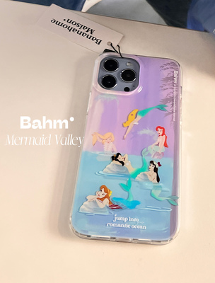 双层工艺美人鱼苹果手机壳