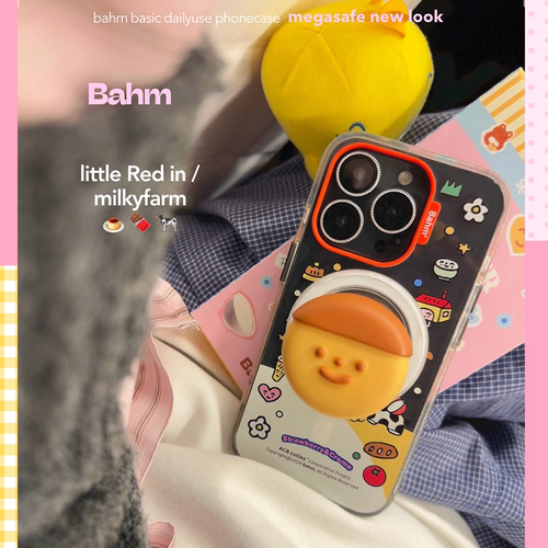 苹果iPhone16promaxins风春天