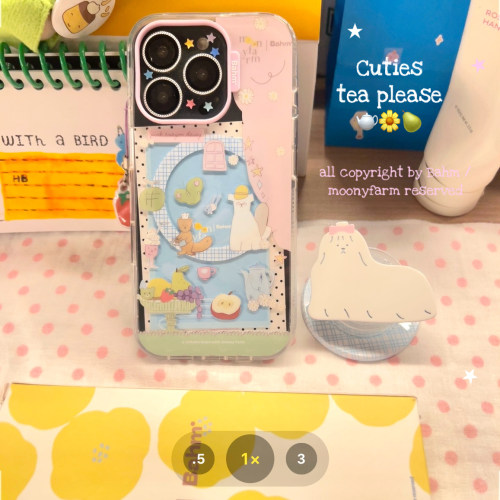 香蕉树研究所*moonyfarm 联名款 磁吸手机壳ins风原创插画小狗手机壳适用于iPhone16pro Max15pro14 13 17pro