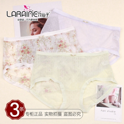 三条价花仙子轻薄细腻性感短裤25260舒适透气网纱提花女内裤25261