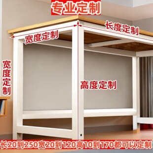 电脑桌小桌子110出租屋宿舍80高90长70130  150学习桌160定制尺寸