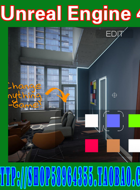 UE4模型——UE4模型写实室内样板间HAL Archviz Toolkit V1(E-1)