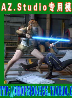 daz3d studio模型Genesis3 游戏风格类服装合集之三(3M-228)