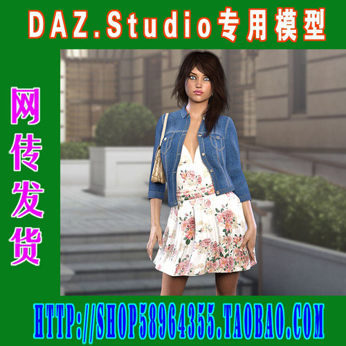 daz3d studio模型Genesis3常规休闲服装合集之二(3M-248)