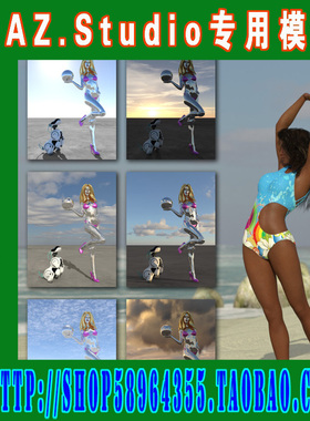 daz3d studio模型IBL Skies-Perfect Skies Bundle材质集(3M-295)