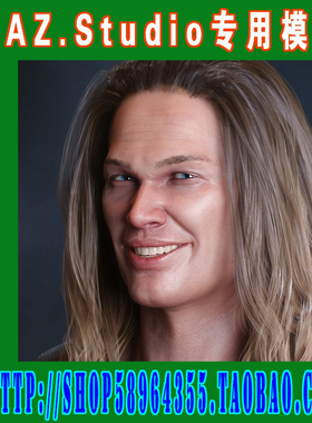 daz3d studio模型Elios 8 Pro Bundle全部套装(3M-245)