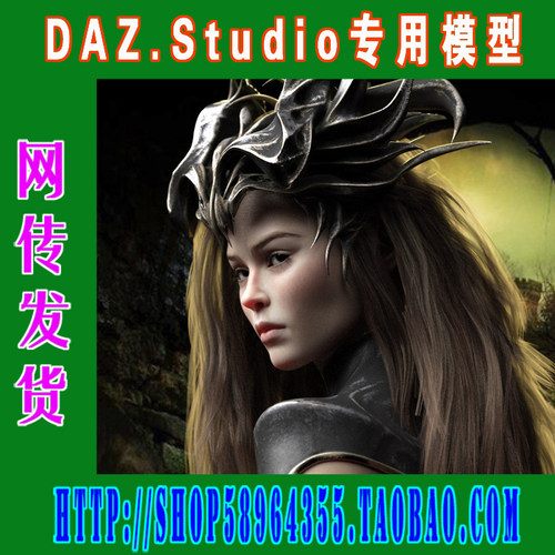 daz3d studio模型素材Genesis 8人体人模合集之六(3M-242)