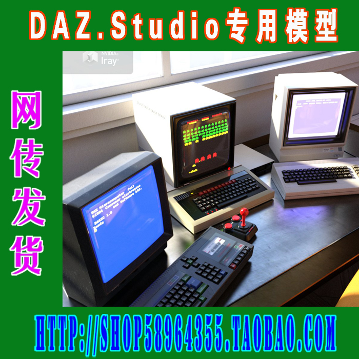 daz3d studio模型Daz+Anniversary 2022 Mega Pack 2合集(3M-294)