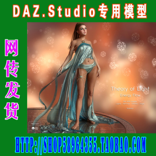 daz3d studio模型四款大容量高品质HDRIs合集(3M-266)