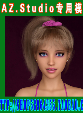 daz3d studio模型 FXY系列Genesis 8角色合集 (3M-294)