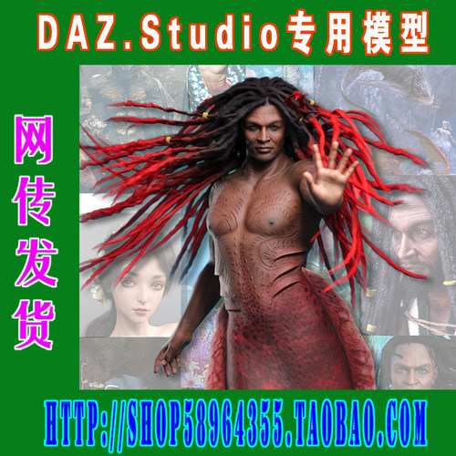 daz3d studio模型Zale 8.1 Mega Bundle综合大套装(3M-279)