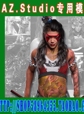 daz3d studio模型Noska 8.1 Mega Bundle综合大套装(3M-279)