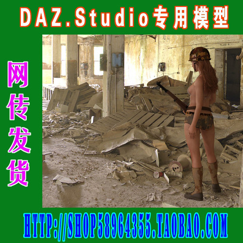 daz3d studio模型Iray HDRI Apocalyptic 渲染材质二则(3M-271)