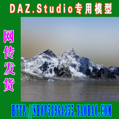 daz3d studio模型MountainScapes Backdrops场景合集(3M-272)