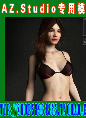 DAZ模型G3+G8共用Anatomically Correct系列角色合集 (3M-284）