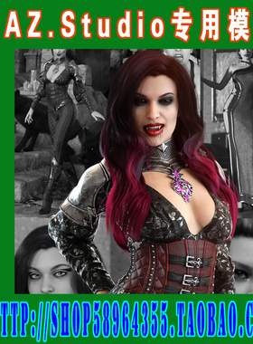 daz3d studio模型 Tasha 8 Pro Bundle全部套装(3M-236)