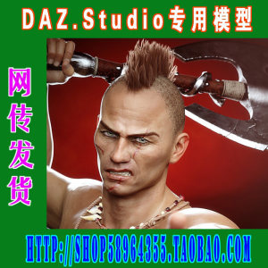 daz3d studio模型Scar 8 Pro Bundle全部套装(3M-266)