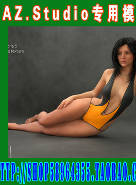 DAZ daz3d模型——18124 Sunny Swimsuit HD G2泳装(3M-224)