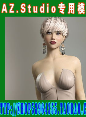 DAZ daz3d模型——Genesis3人模LY系列合集之一(3M-216)