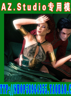 daz3d studio模型Genesis 3用Jepe's 动态布料三则(3M-184)