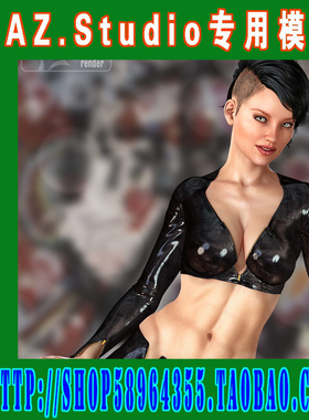 DAZ daz3d模型——Genesis1 女短装合集之二(3M-218)