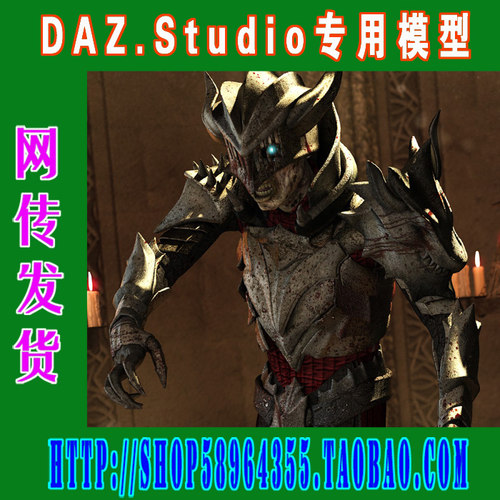 daz3d studio模型Genesis3僵尸 吸血鬼及配套场景三则(3M-226)
