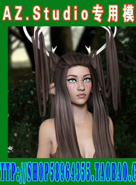 DAZ daz3d模型——Genesis3系列魔兽人兽怪物合集之三(3M-214)