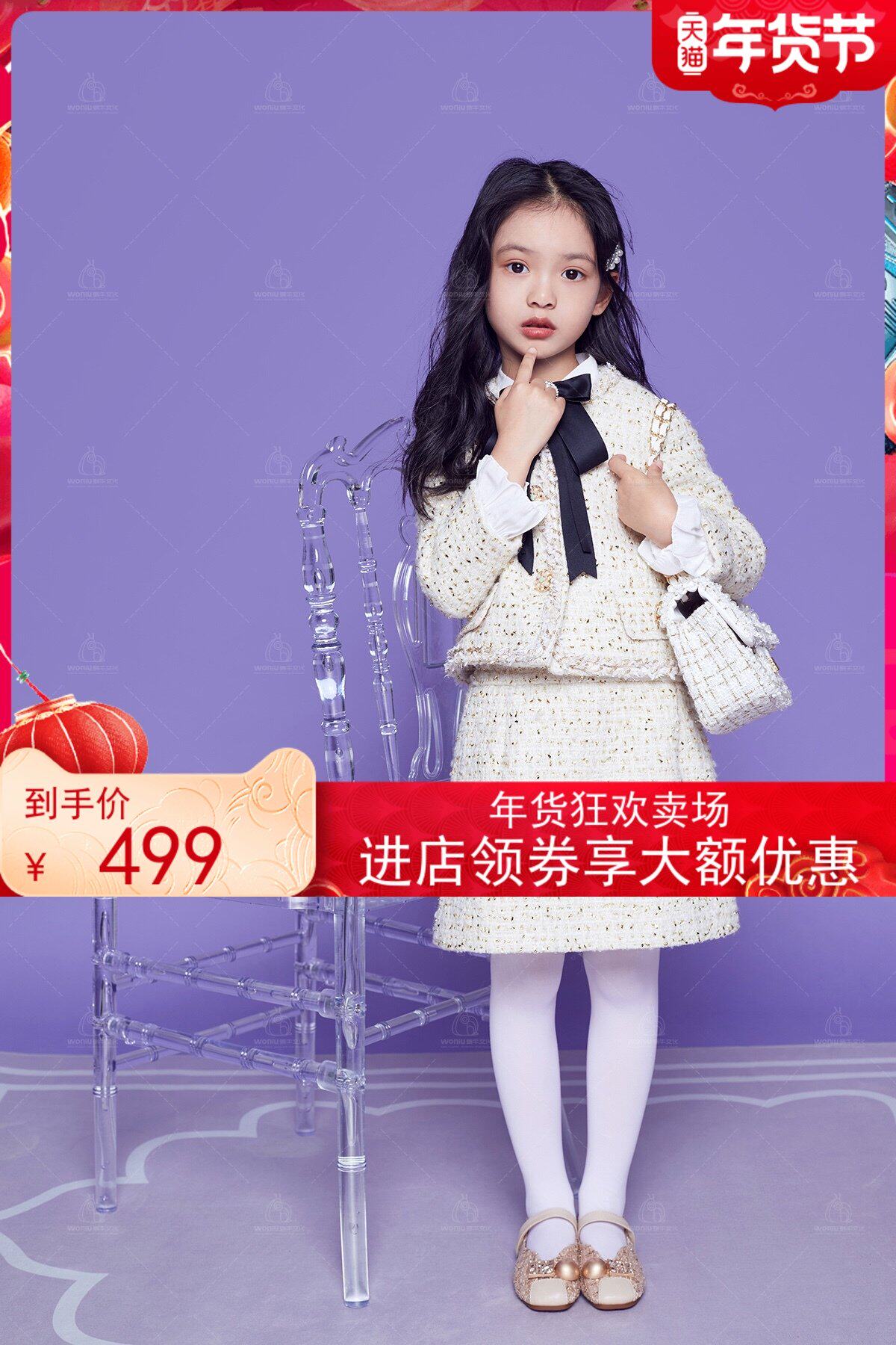 2021新款女童小香风两件套装儿童