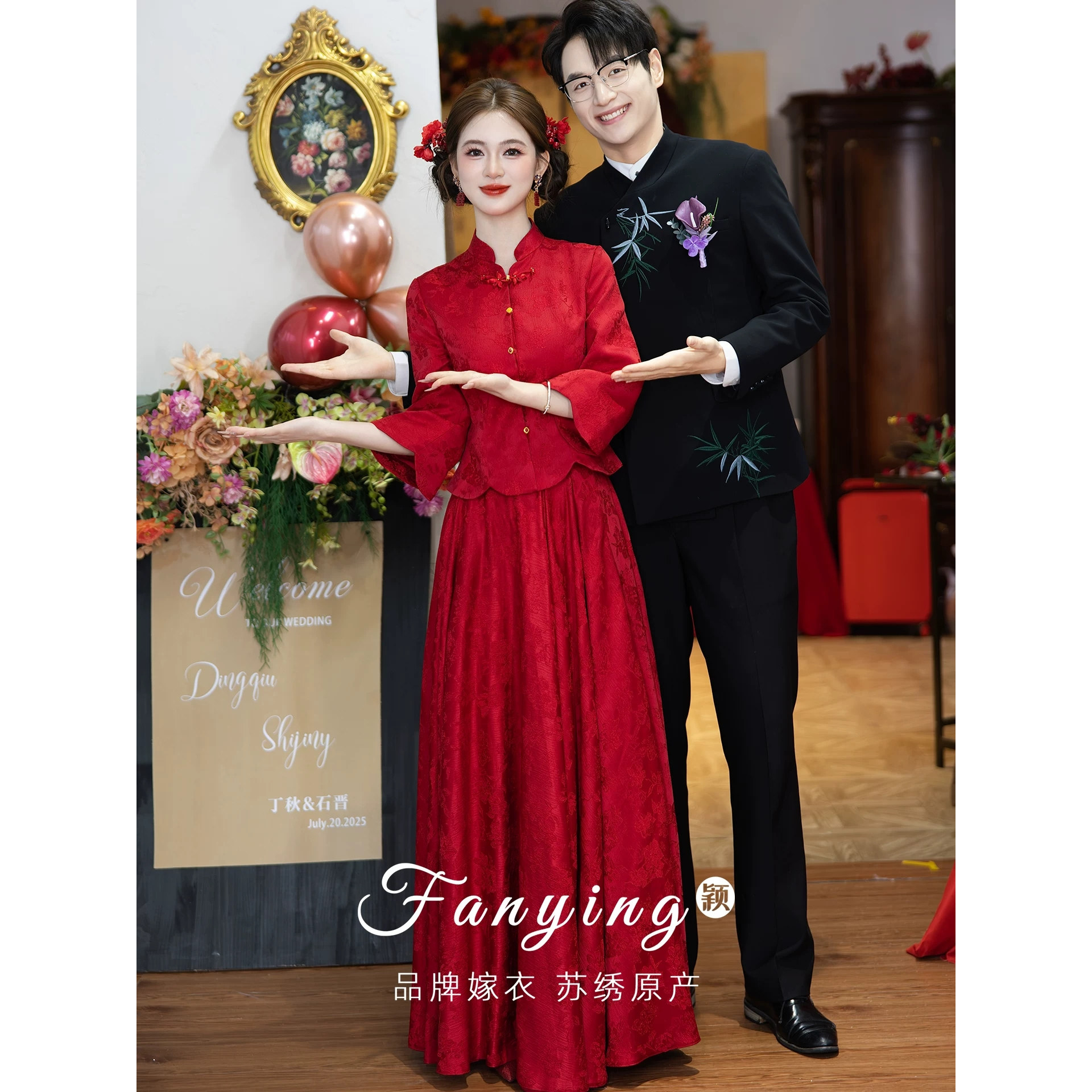 出租秀禾服新中式套装新娘结婚敬酒服2026新款婚服小个子订婚礼服图片