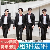 伴郎服兄弟装 合唱英伦风结婚西装 马甲套装 出租赁秋冬大码 正装 礼服