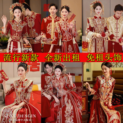 出租秀禾服租赁夏季2025中式结婚高端重工修身婚纱礼服龙凤褂金色