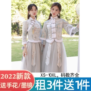 出租赁2025冬季新款伴娘礼服女装中式显瘦姐妹团秀禾新娘敬酒旗袍