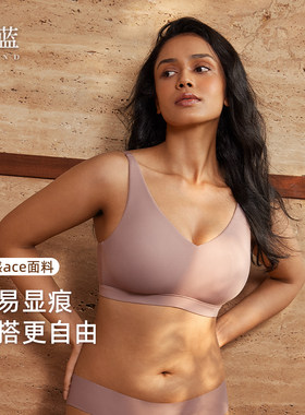 艾蓝云感ace无钢圈文胸大胸显小胸内衣全罩杯超薄款无痕大尺码胖m