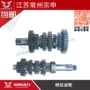 Zongshen phụ tùng nguyên bản và xe máy động cơ xe máy 150 200 300 trục chính và trục phụ kết hợp bánh răng đầy đủ - Xe máy Gears 	giá nhông xích xe máy wave alpha	