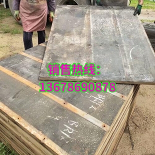 砖机船板托板空心砖木托板水泥砖船体板托板免烧砖整块木板底板