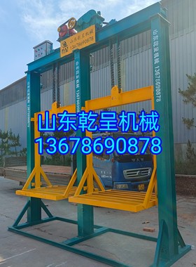 红砖浸泡机水泥砖养护浸水泡水饮砖机泡砖浸砖润砖阴砖湿水洗砖机