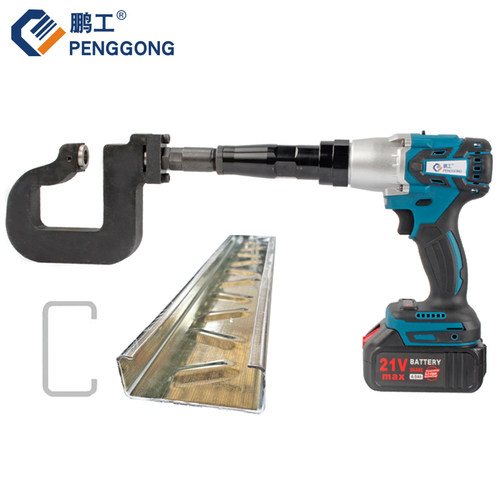 钢结构镀锌檩条鹏工五金