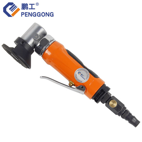 鹏工PENGGONG气动角磨机 2寸50mm风动磨光抛光砂光机/角向磨光机