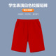 旦儿童白色短裤 纯棉男童中裤 五分裤 2026元 红色小学生表演服女童装
