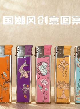 新品高颜值创意图案一次性塑料蓝焰直冲打火机防风耐用厂家批发