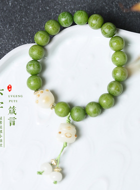 天然绿菩提根子手串雕刻六字箴言炭烧小猫爪男女士款手链持念佛珠