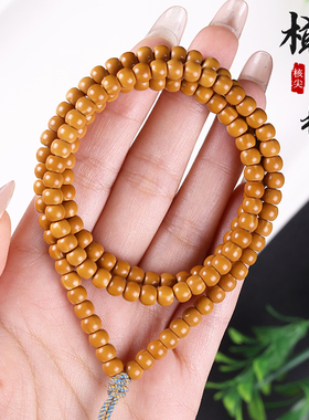 精品橄榄核核尖老型桶珠手串长串素籽素串光珠文玩手链佛珠男女
